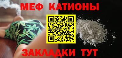 амфетамин Тула