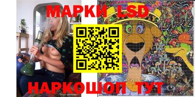 мет Апрелевка