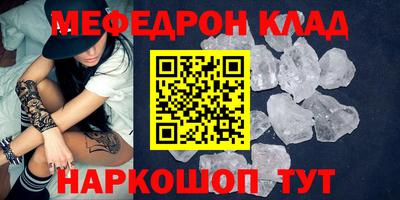 мет Апрелевка