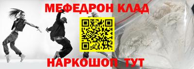 мет Апрелевка