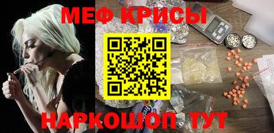 дживик Туймазы