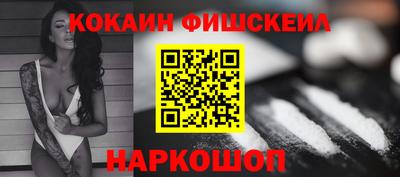 бутират Аргун