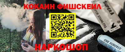 мет Апрелевка