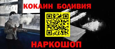 мет Апрелевка