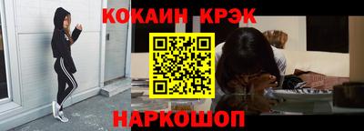 дживик Туймазы