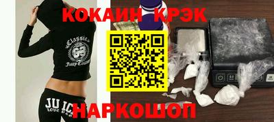 мет Апрелевка