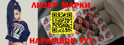 амфетамин Тула