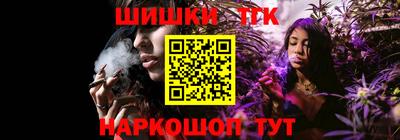 дживик Туймазы