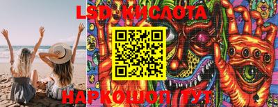 мет Апрелевка