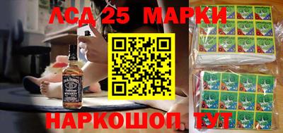 амфетамин Тула