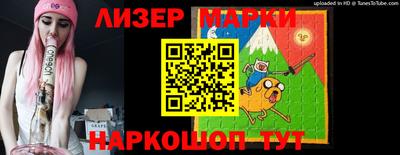 мет Апрелевка