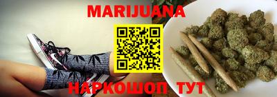 ECSTASY Апшеронск