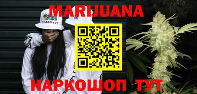 амфетамин Тула