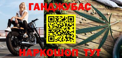 ECSTASY Апшеронск