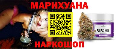 ECSTASY Апшеронск