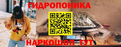 амфетамин Тула
