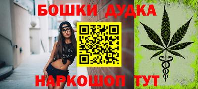 дживик Туймазы