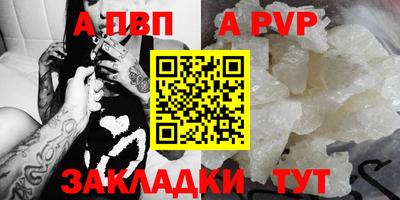амфетамин Тула