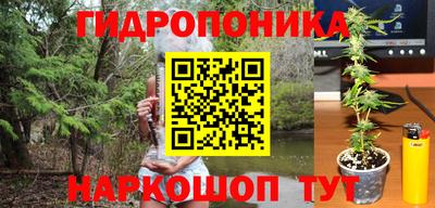 амфетамин Тула
