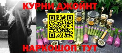 ECSTASY Апшеронск