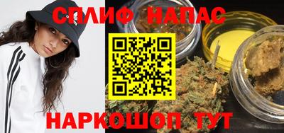 мет Апрелевка