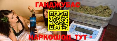 ECSTASY Апшеронск