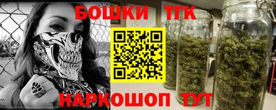 амфетамин Тула