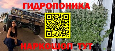 амфетамин Тула