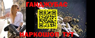 амфетамин Тула
