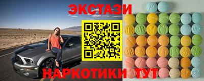 дживик Туймазы