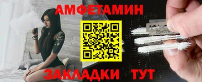 дживик Туймазы