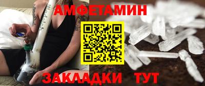 дживик Туймазы