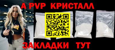 амфетамин Тула