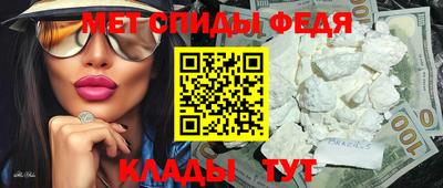 бутират Аргун