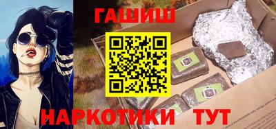 дживик Туймазы