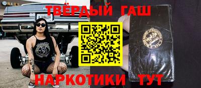 дживик Туймазы