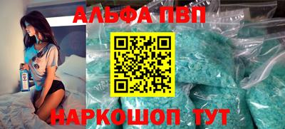 ECSTASY Апшеронск