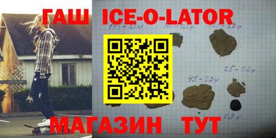 ECSTASY Апшеронск