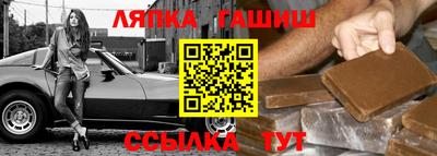 ECSTASY Апшеронск