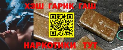 ECSTASY Апшеронск