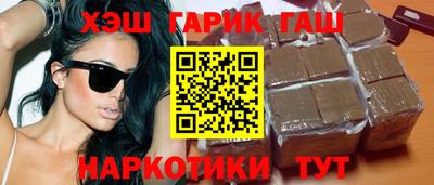 амфетамин Тула