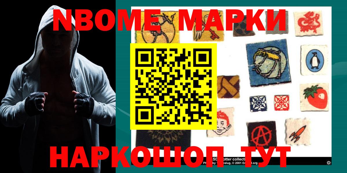 LSD-25 экстази ecstasy  Краснокамск  Лсд 25 экстази кислота 